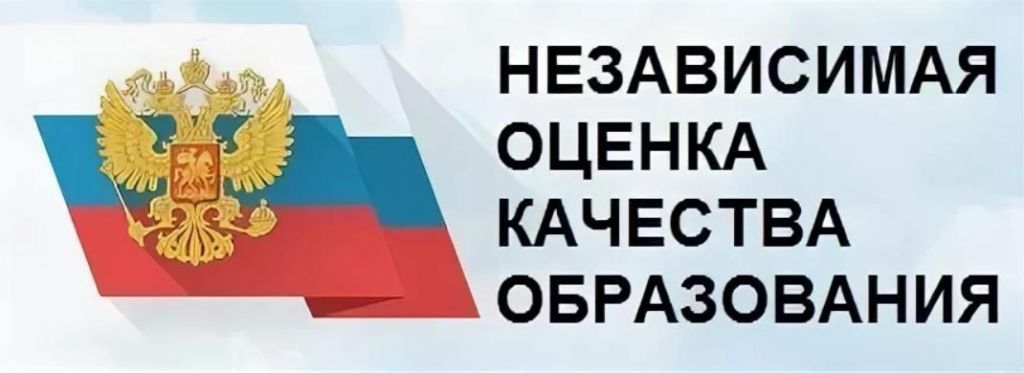НОККО