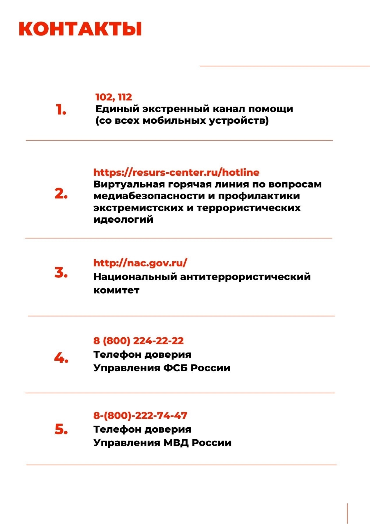 7ZcuoZp0xnpdh5yMgpC2j5tGrfICb dhb 7jm9bLbptov7UzNMRTIkaASDAZ5L01Oqc0qXtx5N7rFrVUKiZolgQ3