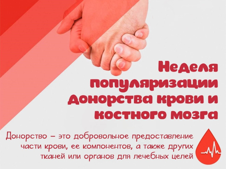 8ef1b78ef551488a260b0753c523292c