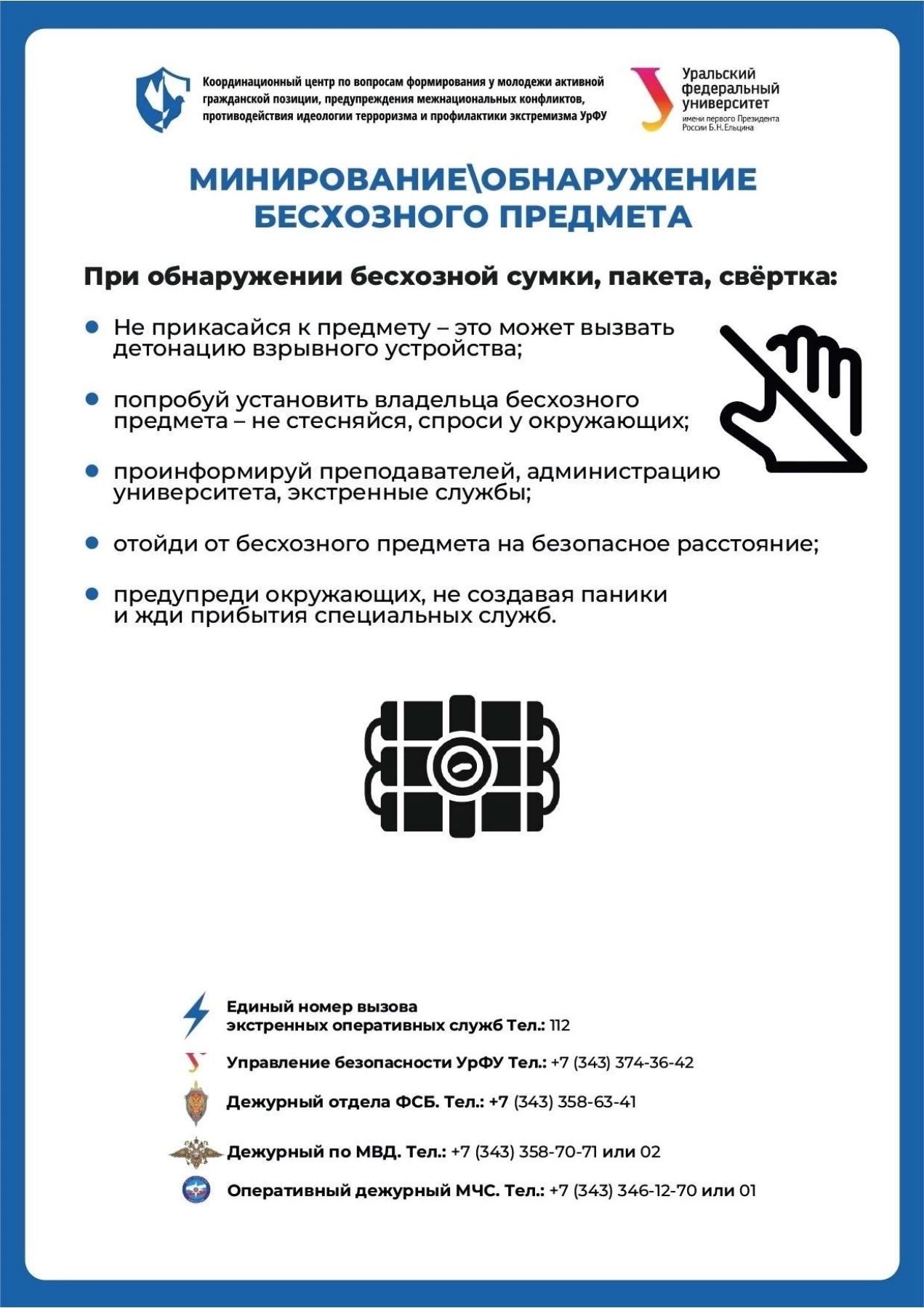 B5SZgnok0jX8v g9SJTJv2rvHlxj2BSZzE4uGVjI4gr1pX yFvU1bDTk7aHVZs6T 1MiQYeATcTcVUsT0KktKpeZ