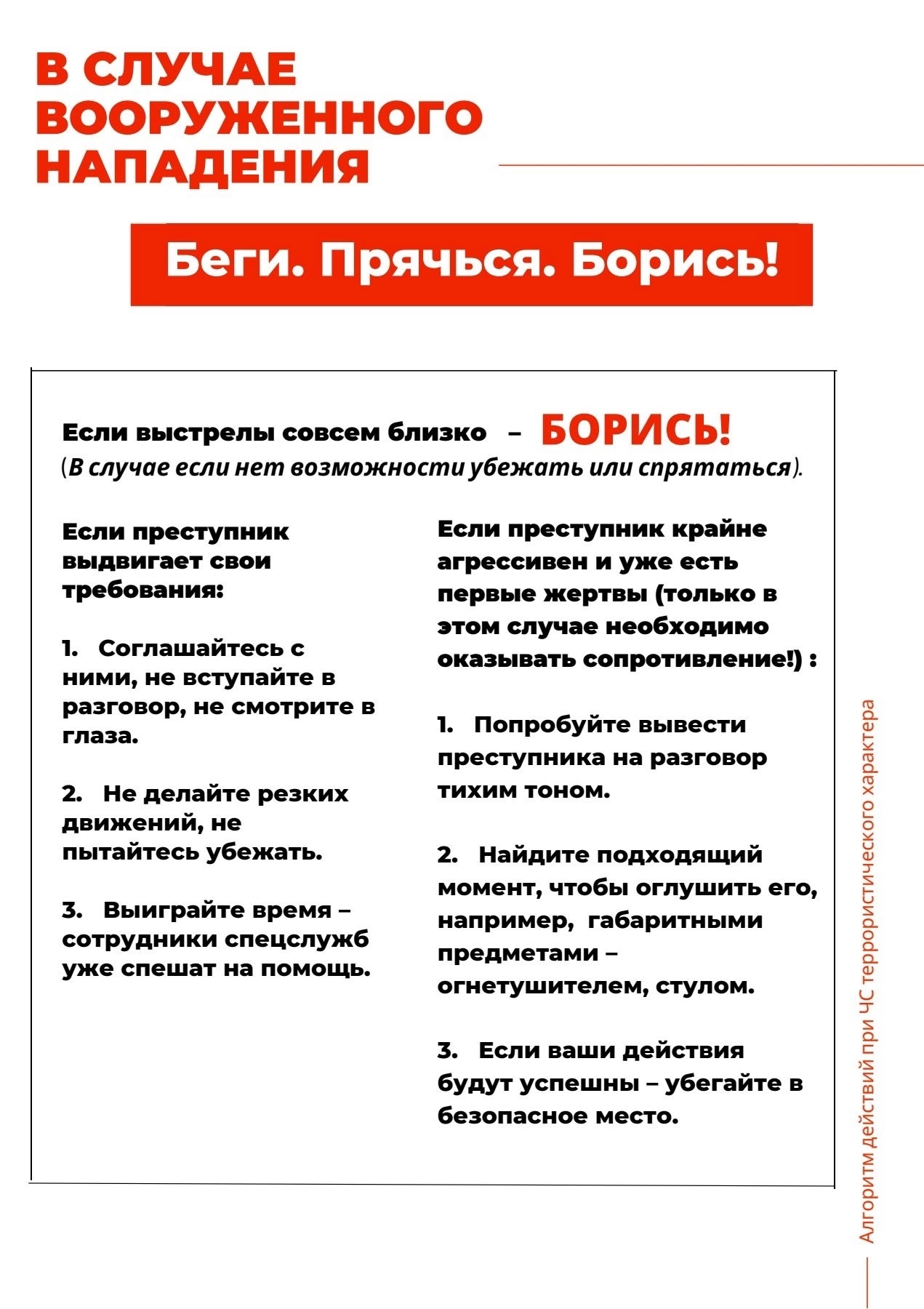 I cYP78ohAAZpx6ueNIwGGTq5j1P5VvAbOSatyCpN8jUNygFsiwjcAxmh2ALmIWQOQ Ps7OmKABGgukL1U1zxNZw