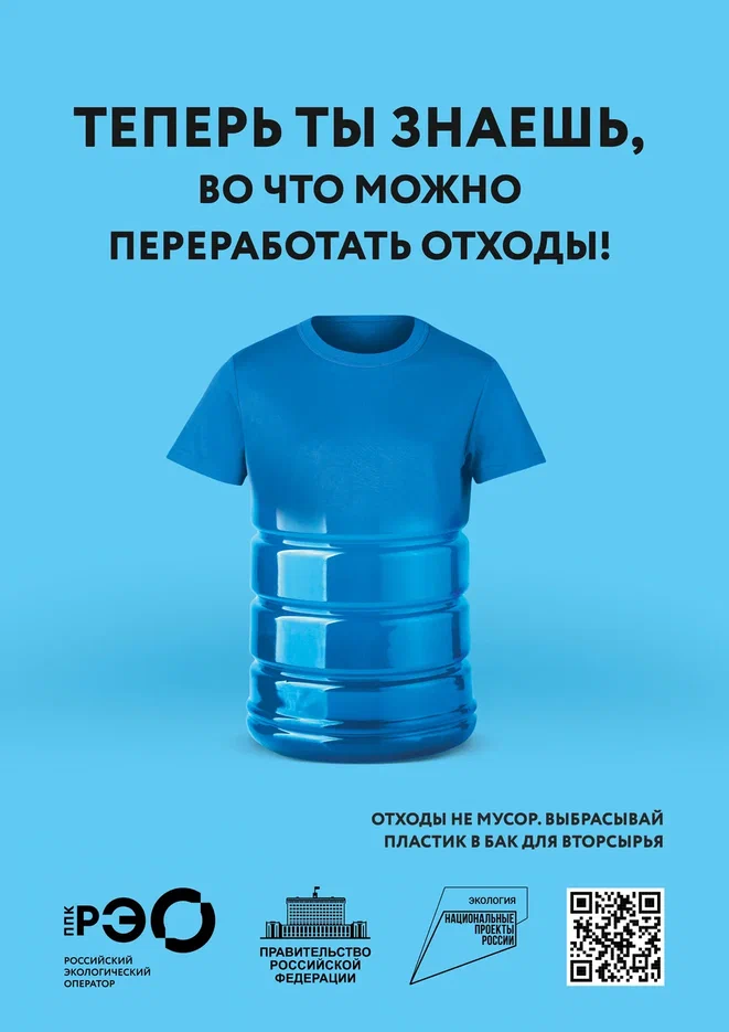 Seria 4 poster 2 А3