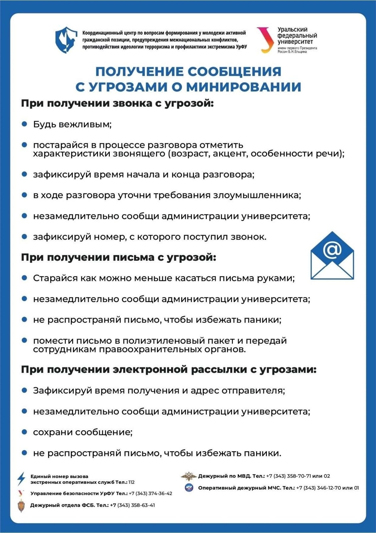  39DZeKQZTZme9yoV2aVYdPjyFq6da329oWL476UCN91tGD2Tk6VUY3Nb6v5 72gEVL5uXn8Sx2H9FKNKpvmgLTr