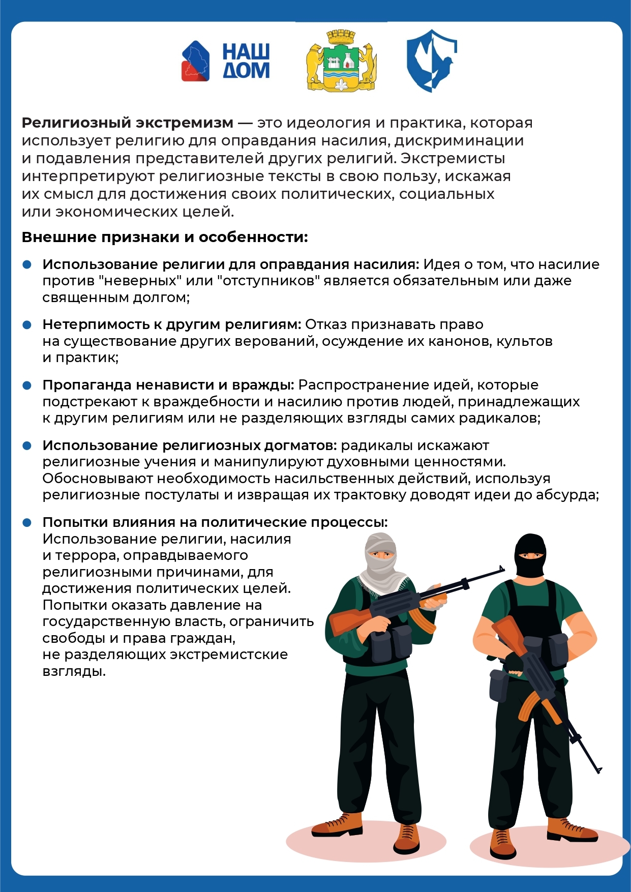 Kv4dy8NA3Agr4Jd6n3mbdTjbtZSmvCCQLzrbeVIYelkSwyykJwKDGMrEDri EOFciekYJvOXjtsQihQ gHuMWNNo