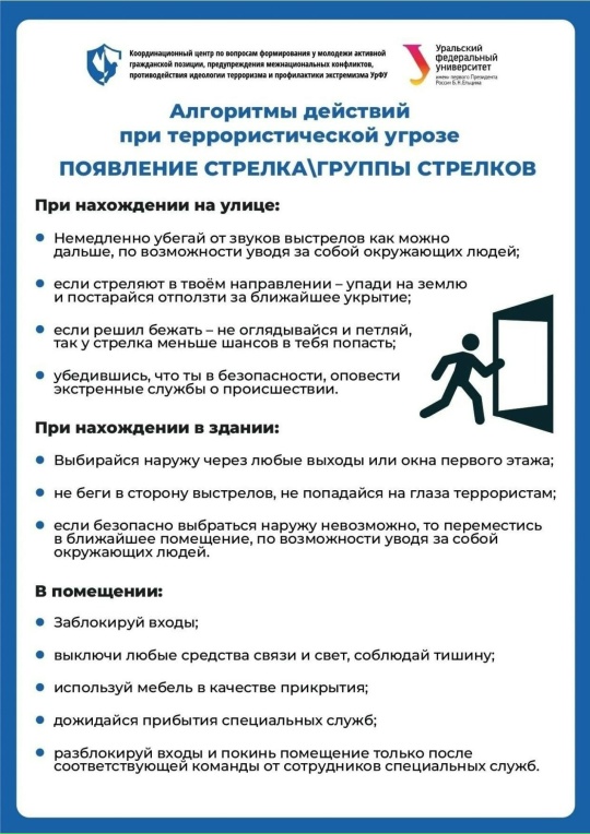 rMCc7L0ANJ uD13eIH4yn81ViwcrCA aXiMHLTXJsgvbha9ymVtlErHC1MwChDqBb 9XpgQ0SwARG6nI1Qf1kzuK