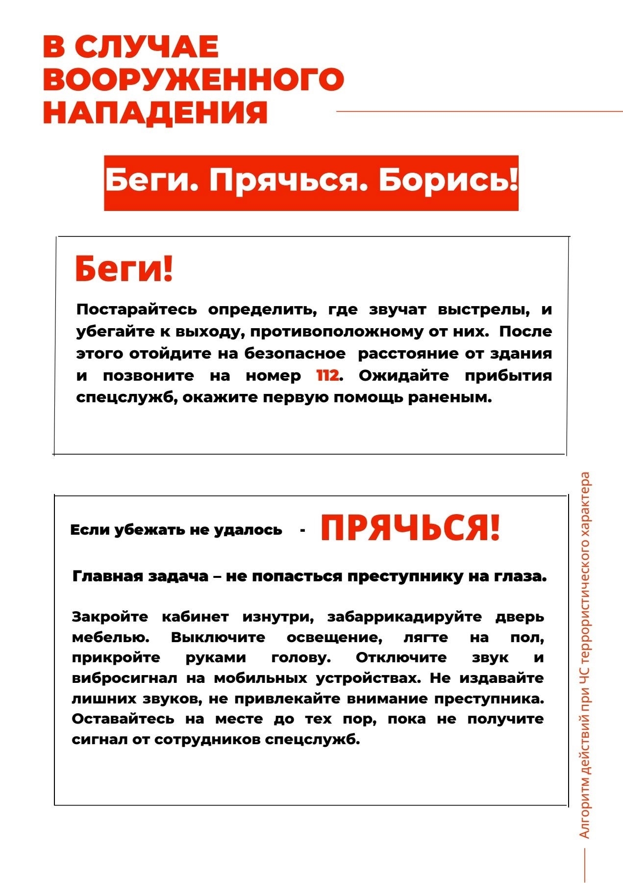 sFVpUqCgf58W7DtL2H9oGKh8NzylPAUcFKJH8 ST0JMPJtiMuPpvYOx1xiY96yKPzb8PTrMvL V4A2msv6Yxbtkl