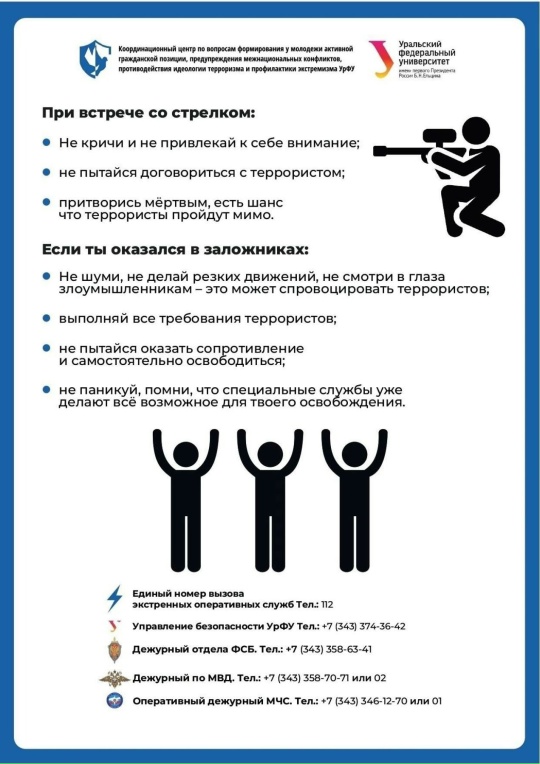 vQi1OaOkr8y5bkemNX9jXW1EeXVrsxdLKPypGYoBQ2J3kuNeS1LJ0lMjwj7Fqbe9z1SxQpPTJsdOSxievlOpt7qe