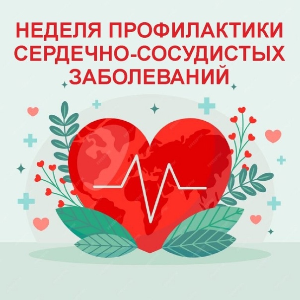 Изображение WhatsApp 2025 08 11 в 12.17.36 e7c7bec1